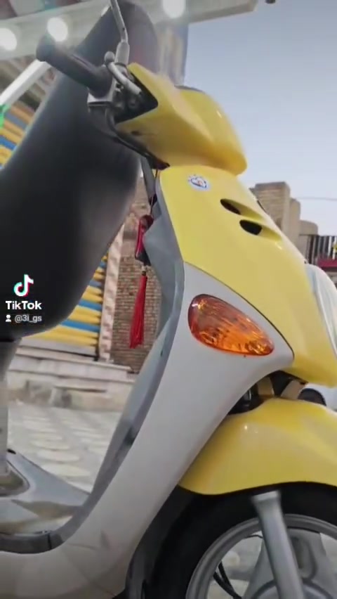 فله كفاله عامه ***********
