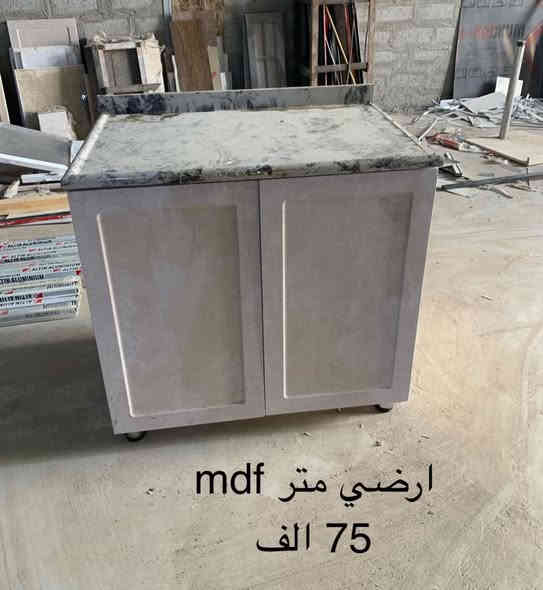 كاونترات مستعمله للبيع 
توصيل موجود داخل بغداد فقط
***********
