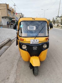 تكتك 2019 • أصفر • الحسينية الراشدية