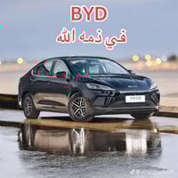 ⚜️معرض حيدر شاكر  التجارة سيارات الحديثة  اوقات الدوام جميع ايام الاسب...