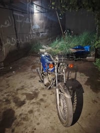 نامه برو • ٢٠١٩ • مفتوح