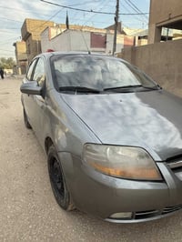 افيو • ٢٠٠٤ • وارد امريكي