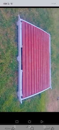 سله للبيع 07859725196