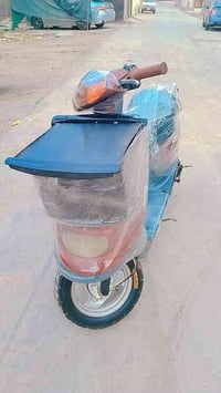 دراجه ياماها سلة كبير للبيع اي عيب مابي كهربائيّات شغال شاصي مابي قطره...