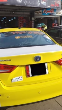 شانجان السفن للبيع 2024 ماشيه 42 الف تفاصيل خاص وتساب 07709961309