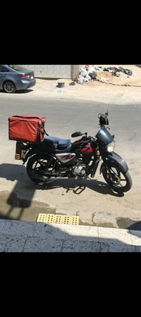بوكسر 2023 سنوية انكليزي كلج مكينه وكير خير من الله كهربائيات كلهة شغا...