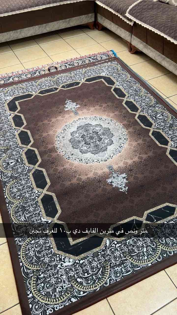 سيت متر ونص ف مترين ومدات ب٢٥


**إذا كنت صاحب هذا الإعلان وتريد حذفه لأي سبب، رجاءا أرسل رسالة إلى الدعم الفني**