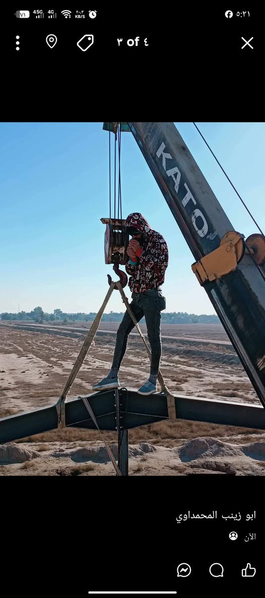 حداد ثقيل متفرغ  اختصاص ثقيل
تفصال لحام تفصيخ شد لحام 70/18
صعود سكن بغداد 
***********
‏‪***********‬‏
متفرغ متفررغ
