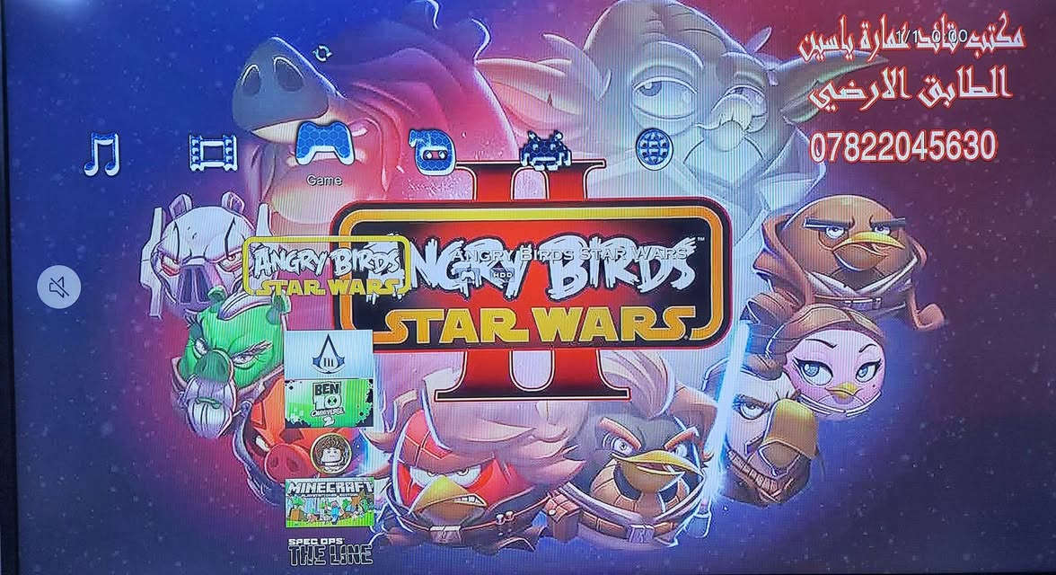 بل ي ٣ مهكر كامل ملحقات السعر ١٣٠ يوجد.توصيل


**إذا كنت صاحب هذا الإعلان وتريد حذفه لأي سبب، رجاءا أرسل رسالة إلى الدعم الفني**