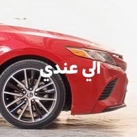 ويل كب • كامري • ١٨انش