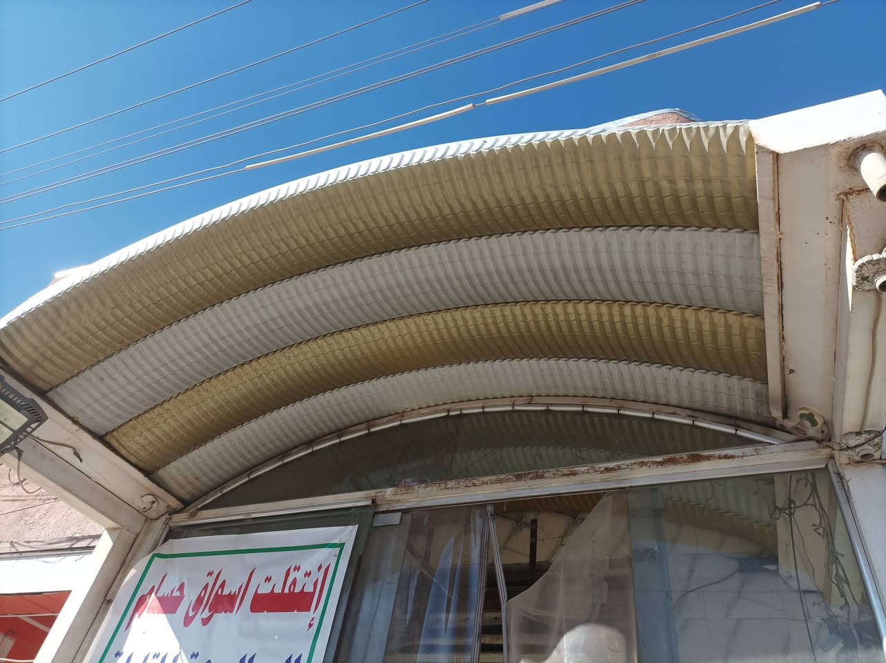 17قطعه كبار وصغار سعر مناسب جدن جدن ***********مستعجل علبيع
