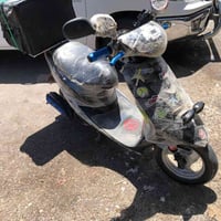 ياماها • بعد جديدة