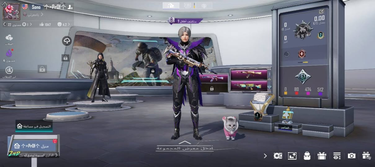 حساب بوبجي مستوى 76 هاذ كدامكم السعر خاص


**إذا كنت صاحب هذا الإعلان وتريد حذفه لأي سبب، رجاءا أرسل رسالة إلى الدعم الفني**