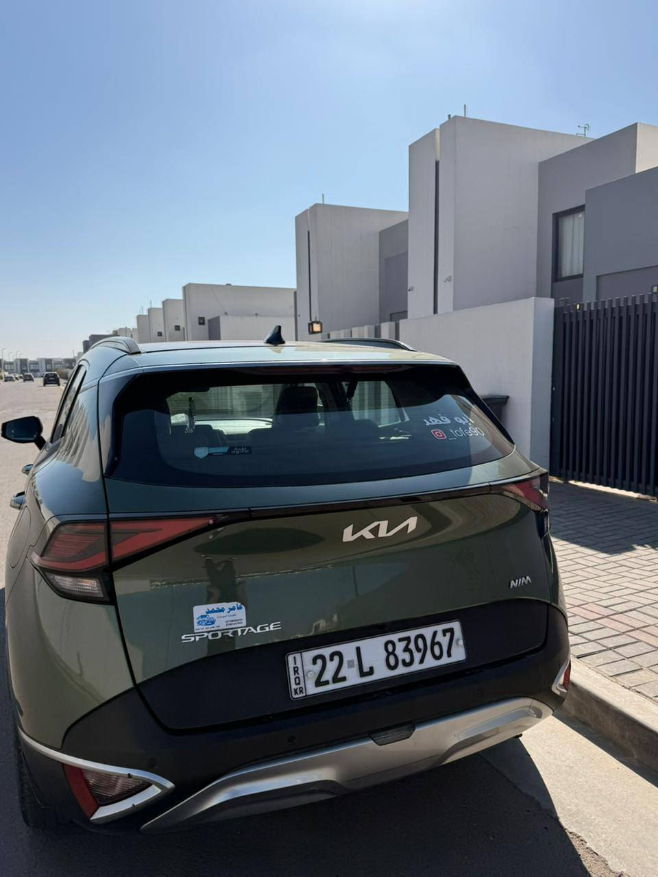 كيا سبورتج 2024 ( خـليـجـي )
ماشية٤٨ و ٥٠٠  كيلو قابل للزياده  لون زيتوني داخل بيجي 
جلد بعدها بالضمان شركة NIM مكفولة رقم أربيل بأسمي 
تحويل مباشر مواصفات جيتي لاين فول 1/1 
مواصفات . 
بانوراما 
تبريد / تدفئة كشنات 
شاحن لاسلكي 
بصمة 
صندوق كهرباء 
داخل اسود 
أنظمة قيادة عدد 4 
شاشات دجتل 
منافذ شحن Type-C 
تدفئة ستيرن  
مثبت سرعة . تحديد مسار . مانع انحدار 
ويل كب حجم 19 عدد 5 
حساسات امامية وخلفية 
رادار جانبي 
كامرة خلفية دوارة مع زر كامرة تشتغل مع المشي 
وباقي المواصفات معروفة 
محرك سيارة 2000 دوش 
مكاني بغداد مجمع بدور بغداد 
***********
