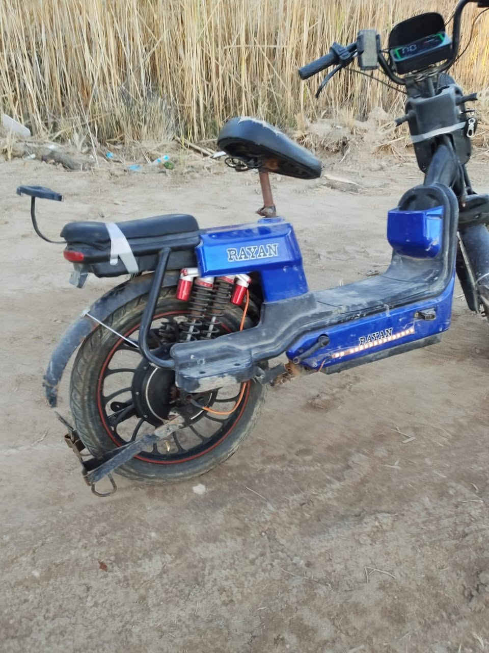 باسكل شحن نضيف كل نقص مابي مناسب ***********
