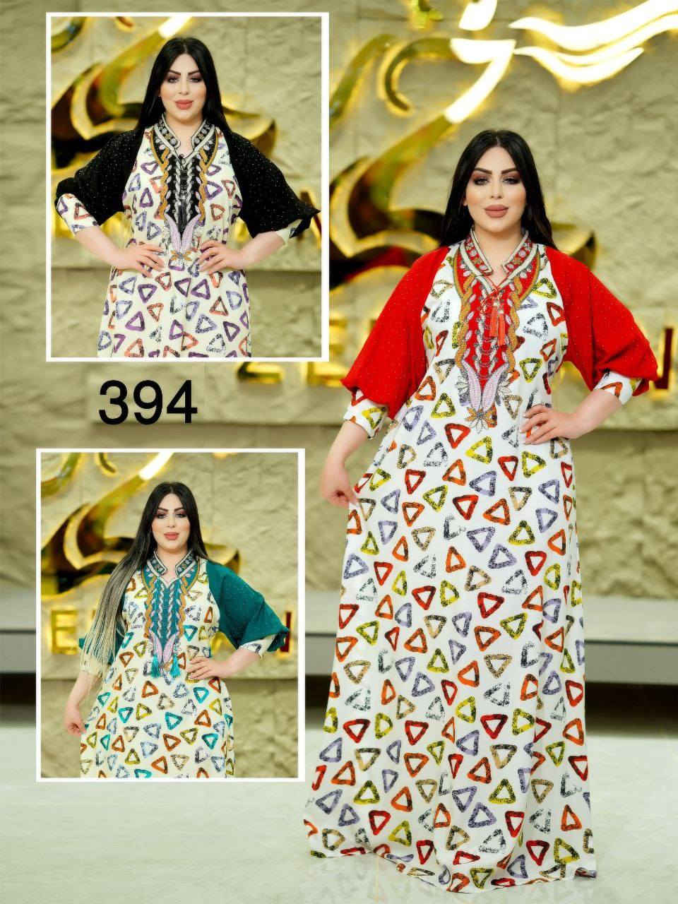 جمله فقط اقل طلب درزن


**إذا كنت صاحب هذا الإعلان وتريد حذفه لأي سبب، رجاءا أرسل رسالة إلى الدعم الفني**