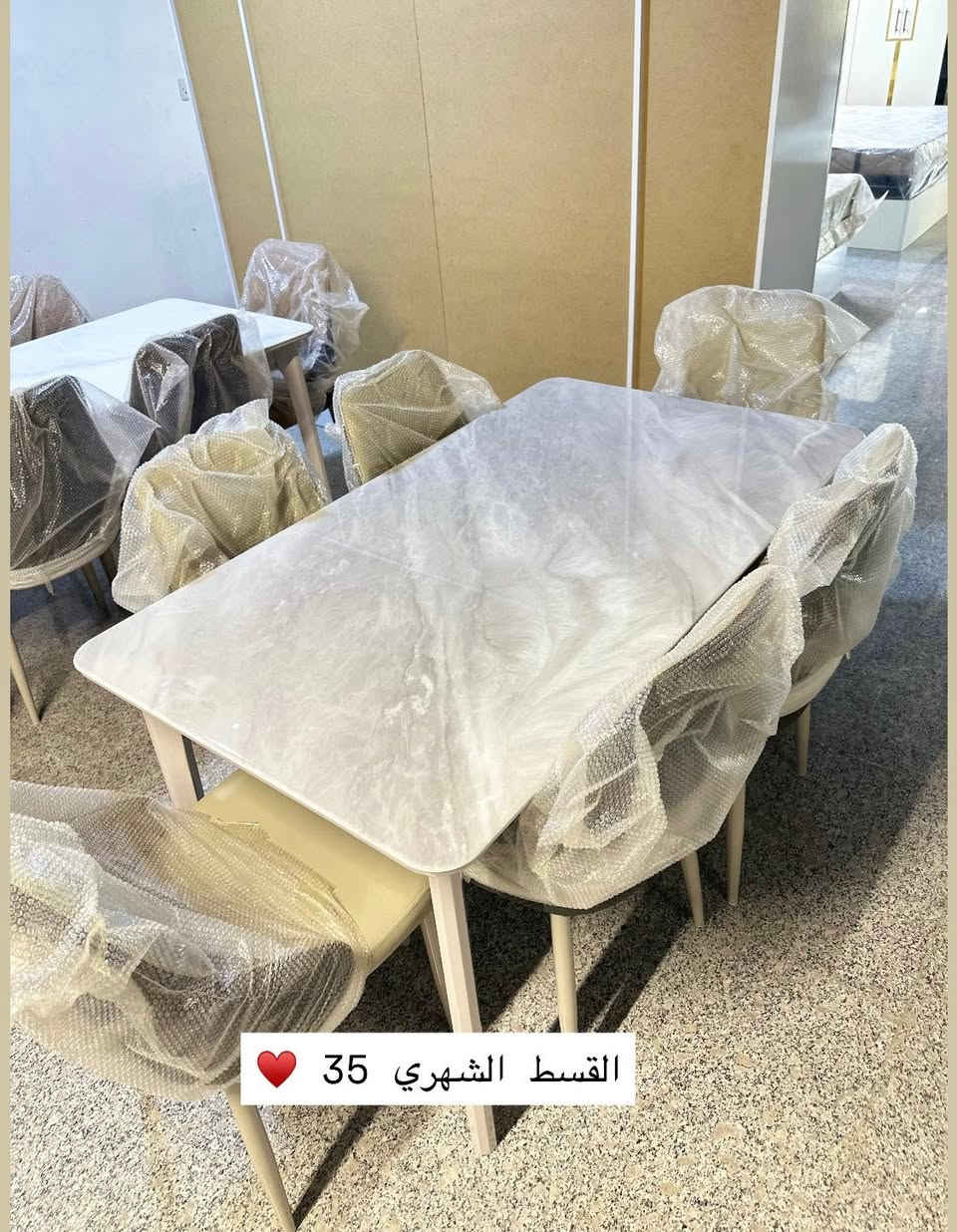 ميز طعام أنيق وعملي، ♥️
تصميم عصري يضيف لمسة جميلة وراقية 
لأي منزل. يتميز بالمتانة والجودة العالية، مناسب للاستخدام اليومي وللعزائم والجلسات العائلية♥️
متوفر داخل (جمعيه التأميم الأستهلاكية)♥️
.
.
📍عنوانا
الرمادي التأميم القادسيه الاولى مقابل مشتل الاماني مجاور صيدليه بابل♥️
او الاتصال على الارقام التاليه📞
*********** .. ***********
