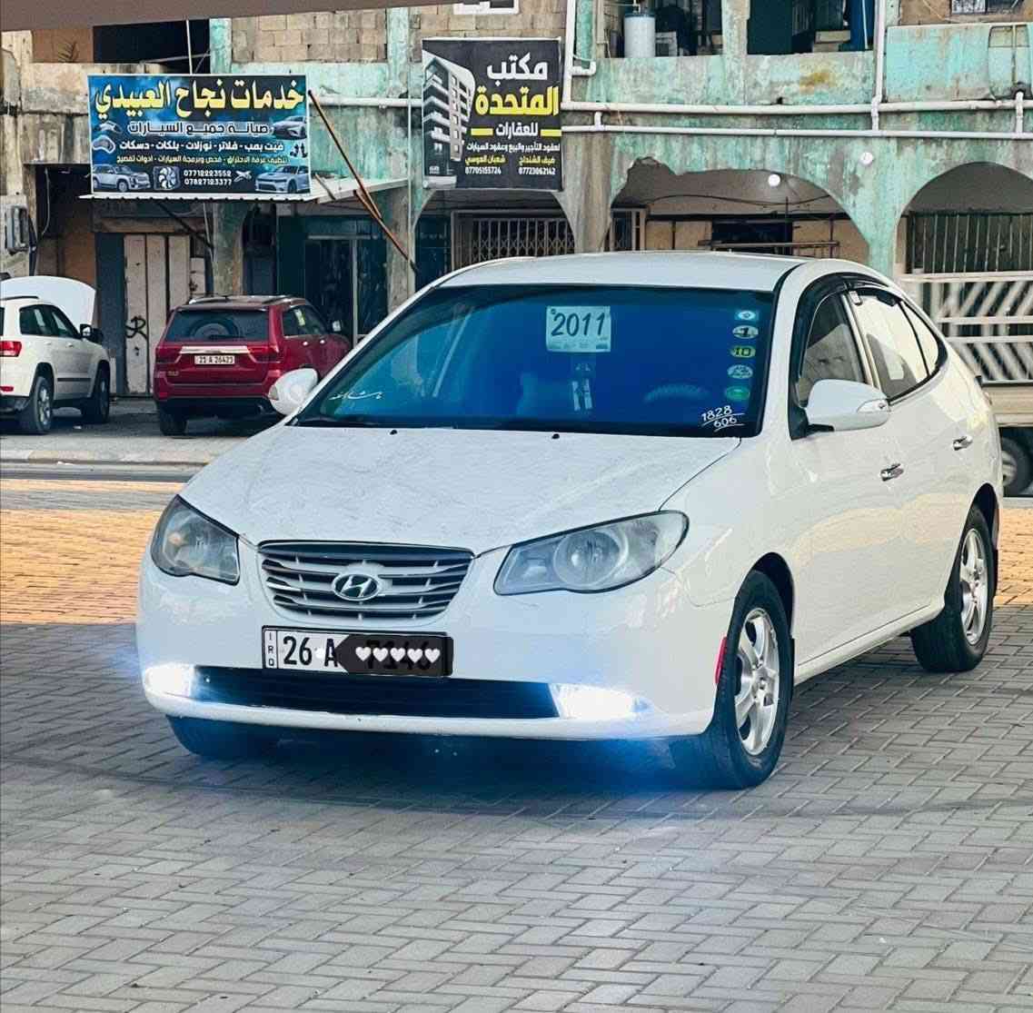 ألسلام عليكم
للبيع نقدا نقدآ
1:هواندي الانترا 2011
2: رقم صلاح الدين دولي 4 ارقام بأسمي تحويل ثاتي يوم شرط
3: محرك 1600
4: دخل لونين 
5: اربع دسك و أريل
6: كير محرك شرط
7: صدر وتايره لوك
8 : داخلها نضيف
9;تبريد تتدفئه جاهزه 
10: ضررها باب السايق وربع البنيد شرط بدون دواخل

  سياره جاهزه مجهزه شرط (سعرها 113 ورقه)

 تجي تشوف بعينك وتقتنع يلا اقفل سعرها وياك

      مكاني تكريت قرب مجسر الدله
رقم الهاتف:***********
