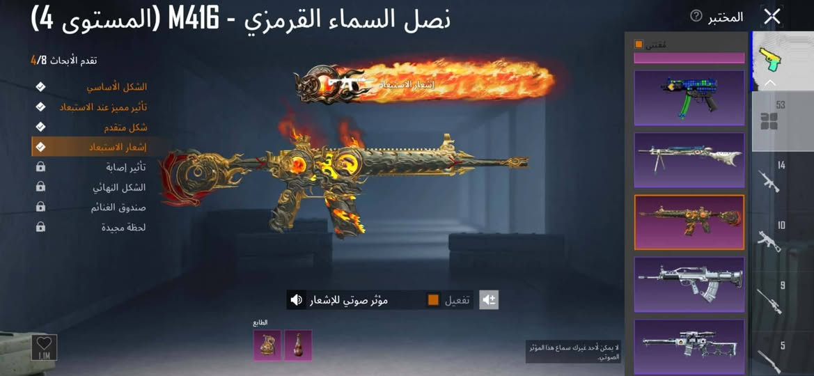 ادفع سعر عجبني ابيعك ايدي 5408629133


**إذا كنت صاحب هذا الإعلان وتريد حذفه لأي سبب، رجاءا أرسل رسالة إلى الدعم الفني**