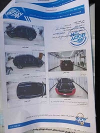 شوفرليت تراكس • ٢٠٢٤ • دعاميه اماميه