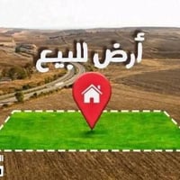 الغزاليه • ٢٠٠م • زراعي