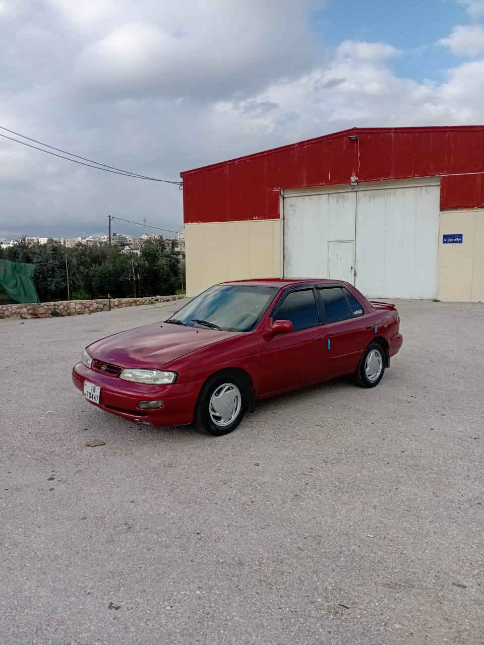 بسم الله ما شاء الله ❤️
كيا سيفيا 1 موديل{{96}}
استخدام شخصي
{{0772427357}}
مرخصه سنه 
فحص جيد،،،جيد،،،قصعه،،،قصعه
 مش ناقصها اي شيء شغل وامشي
اللبيع 
 متورر 1500 سنقل
جير عادي  
 بطريه جديد
 متور جيد
قير جيد
السعر {{1300}}
لا تحتاج إلى أي شيء بحمد الله


**إذا كنت صاحب هذا الإعلان وتريد حذفه لأي سبب، رجاءا أرسل رسالة إلى الدعم الفني**