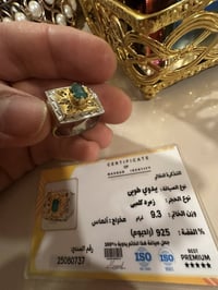 زمرد كولومبي • مرصع ألماس • فضة 925