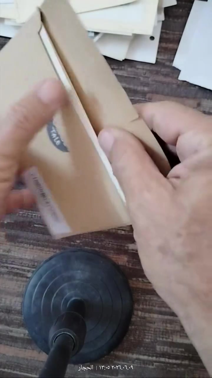 كل خمس اغلفه ب١٠٠٠ دينار


**إذا كنت صاحب هذا الإعلان وتريد حذفه لأي سبب، رجاءا أرسل رسالة إلى الدعم الفني**