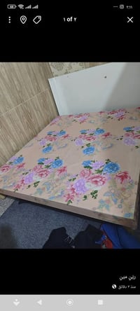 تخت نفرين • خشب • جمعية كربلاء