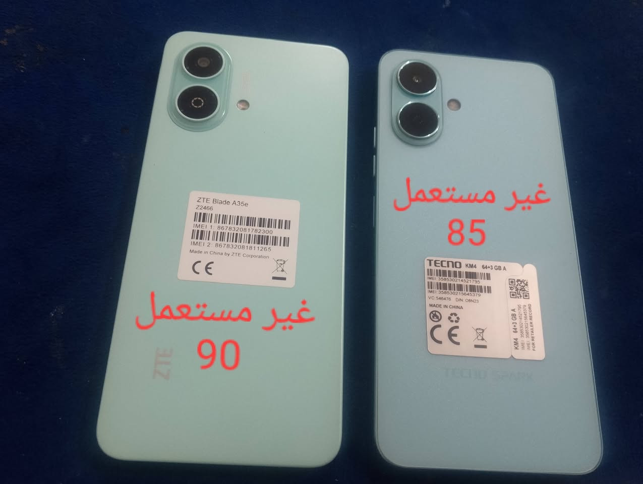 غير مستعملات للبيع السعر علصوره للتواصل *********** واتساب
