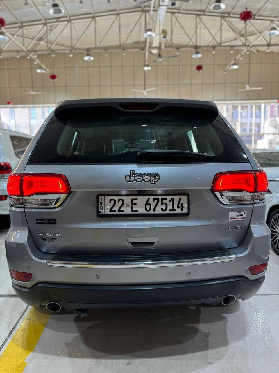 السلام عليكم
جيب كراند شيروكي ليمتد خليجي (2019)ماشية 82 الف كيلو 

مواصفاتها
تشغيل عن بعد 
جنطة كهرباء
تحكمات ستيرن
دفع رباعي 4X4
محرك 6 سلندر 3600
شفتات ستيرن
بانوراما
كرسي السايق و الراكب كهرباء
داخل بيج
كشنات أمامية تدفئة و تبريد
حساسات أمامية و خلفية
مري قلاب مع ال R
خزن المقعد Memory 
كشنات جلد
حساسات مري جانبية
دبل كزوز خلفي
مري شفط 
استيرن كهرباء
لون فضي (Silver)
رقم شمالي اربيل 
ويل حجم 20

المكان بغداد

سعر 268 ورقة و بيها مجال

الرقم***********
