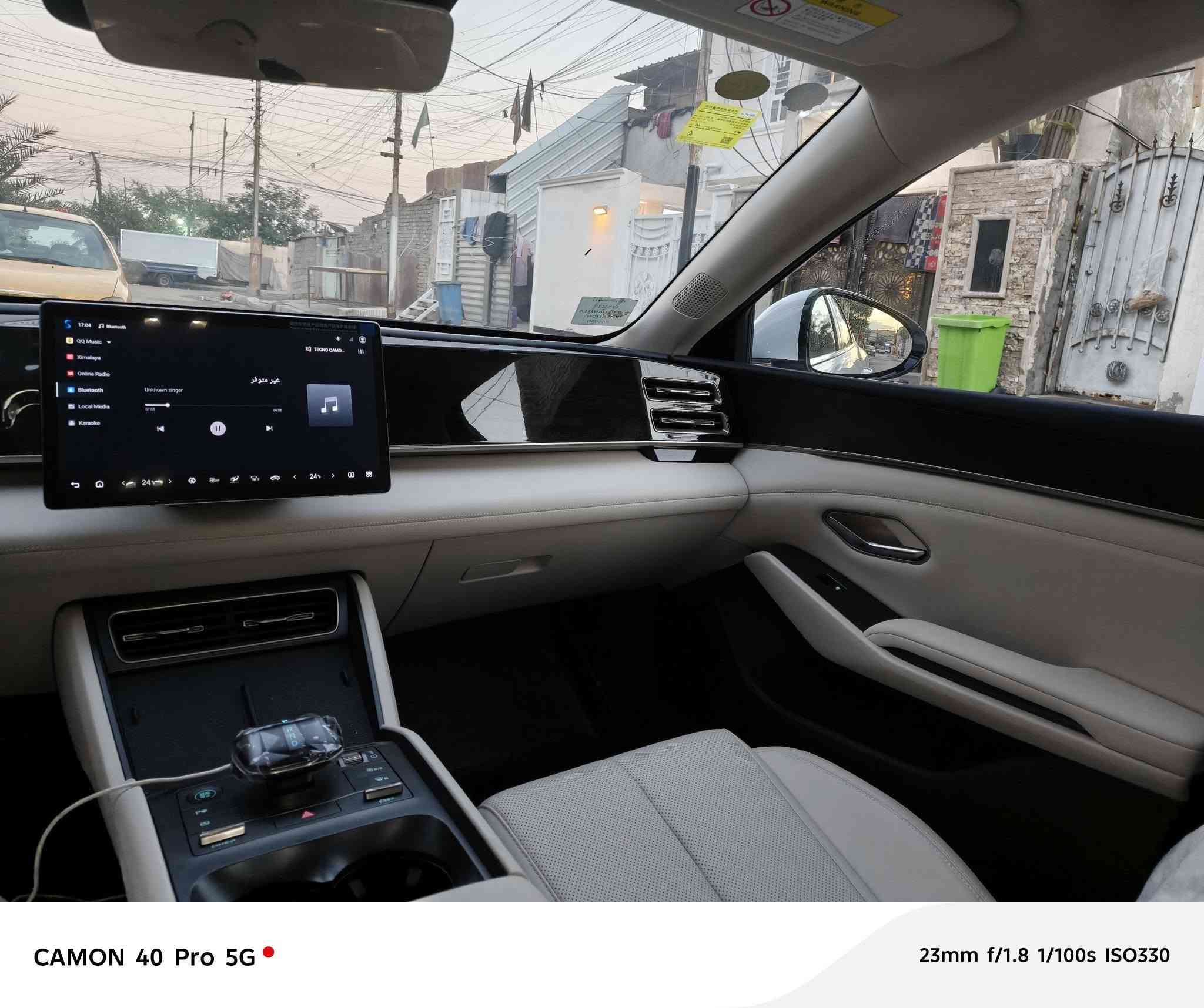 للبيع جن ايل فول مواصفات عدا الفتحة موديل 2025 كفاله عامة سياره ب اسمي سياره مدوشمه وكامله ارضيه جلد كشن مدوشم 13 كامره رادار امامي خلفي اصطفاف ذاتي السعر 23 مليون  الرقم ***********
