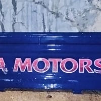 بوب خلفية • فحل ونثية