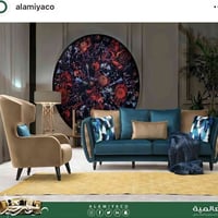 صوفا ٢+٢ • مريح • بغداد الكرخ