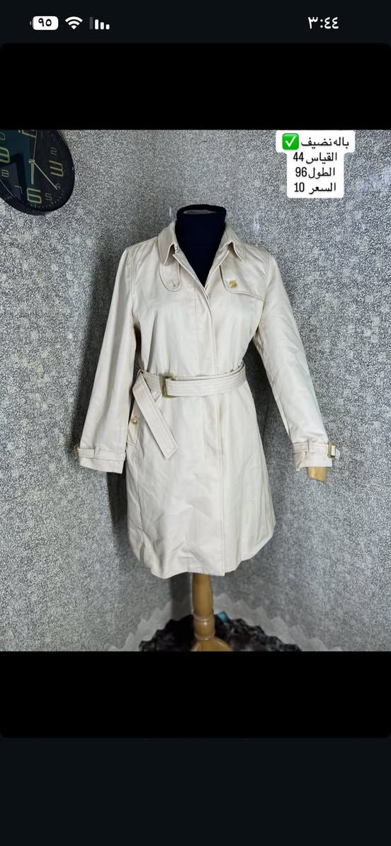 السلام عليكم 
ترانشكوتات نسائيه باله اوربي نضافه فول. 
والاسعار مناسبه القياسات والاسعار داخل الصور 
متوفر توصيل داخل الفلوجه وبكل المحافظات للاستفسار مراسله الصفحه


**إذا كنت صاحب هذا الإعلان وتريد حذفه لأي سبب، رجاءا أرسل رسالة إلى الدعم الفني**