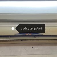 سبليتر • الكترونيات