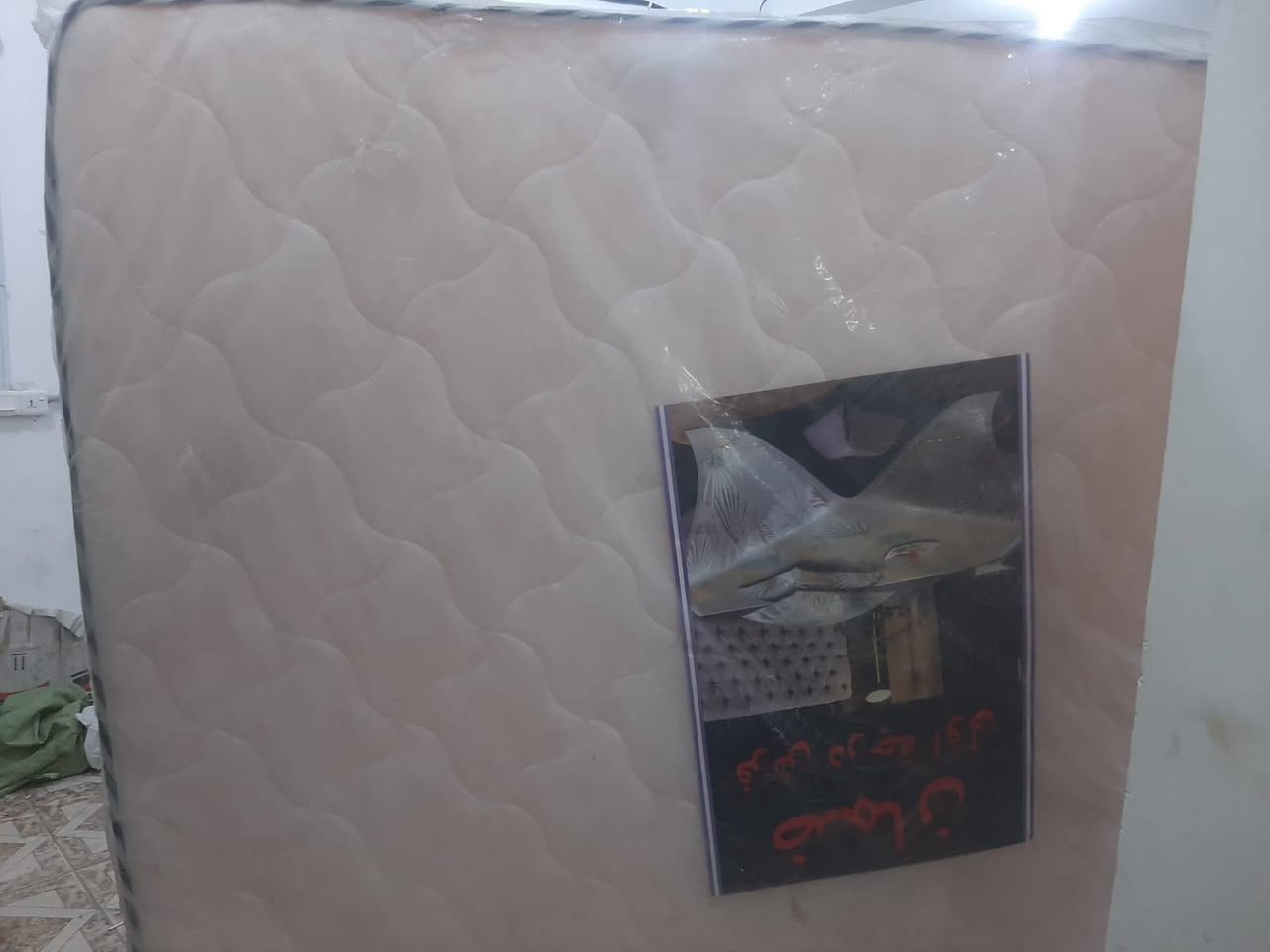 دوشك جربايه جديد ما مستخدم بعده بجيسه سعره 125 وبي مجال
تواصل ع الرقم ***********
