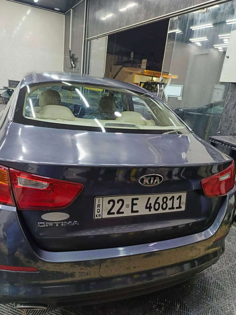 محرك 2400 دوش خليجي

*********** موصل, نينوى
