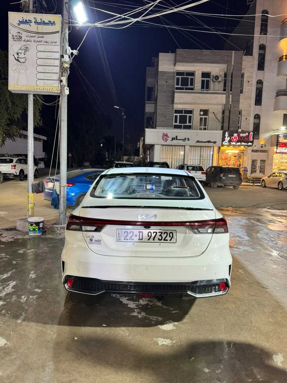 من رخصت أدمن الكروب
سلام عليكم اخوان 

كيا : k3 

موديل : 2024

وارد صيني 

رقم اربيل 

وين اللي يدور سيارة جديدة . ومناسبه 

الي تجي فول  مواصفات تحكم ستيرن كامل سلايد فتحة 

.

محرك 1500 دبل نوزل كير 8 نمر 

 ماشية 40 الف وقابلة للزيادة 

 

🔴المواصفات 

✅️فتحة

✅️شاشه كامرة 

✅️تبريد قطعه واحدة وليس قطعتين 

✅️تحكم ستيرن جهتين 

✅️بصمه أبواب 

✅️شاحن تايف سي شحن سريع 

✅️كير طياره 

✅️يدات مركبلها غلاف اسود 

✅️شاشه بالكير

✅️لايت لد زينون 3 عدسات  + الخلفي هم لد متصل 

✅المري الجانبية بيها ️إشارة 

✅️كشنات جلد أسود 

✅️سايد بريك بصمة

✅️أوتو هولد (auto hold)

✅️درايف مود 4 وضعيات

✅️(sport+eco+smart+comfort)

شاشة عداد دجتل 

وبيها بعد مواصفات 

⬅️ السياره بدون أي صبغ 

 📌 المكان بغداد الدورة البوعيثه 

السعر 140 وبيها مجال بسيط 

رقم راعي السيارة  : *********** 

❓اخوان اني مكلف بل نشر ❓
