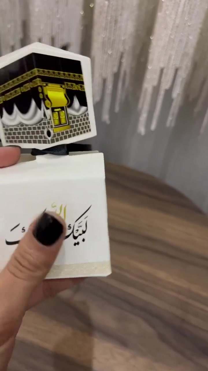 توزيعات للحجاج 🕋✨️
توزيعات راقية وبأسعار مناسبة 💫
عروض التوصيل مجاني داخل الشطرة 🚗💥
#شطرة #اكسبلور #توزيعات_الحج #توزيعات_حجاج #مكه_المكرمة


**إذا كنت صاحب هذا الإعلان وتريد حذفه لأي سبب، رجاءا أرسل رسالة إلى الدعم الفني**