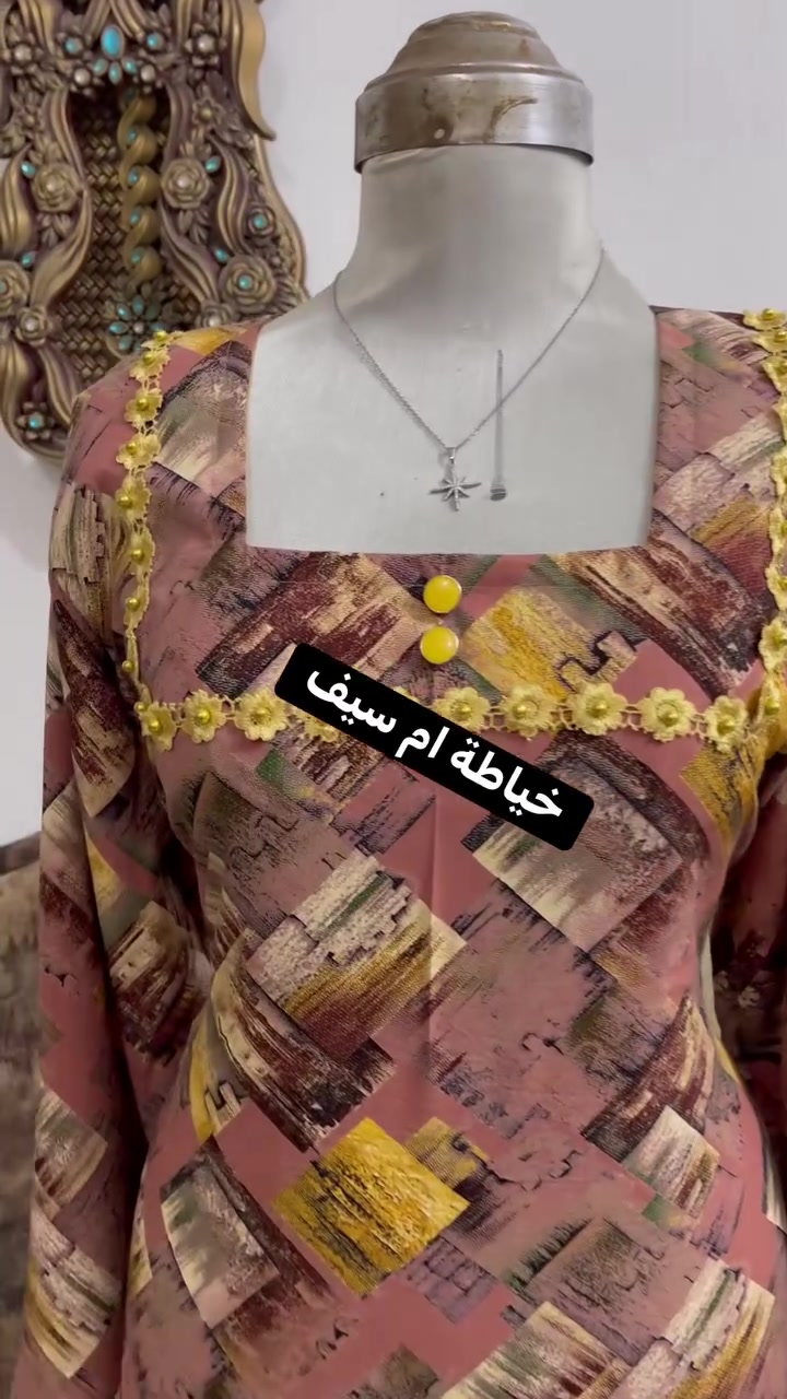 أنا عظيمه بعين نفسي 
وهذا المهم والاهم 🥰🫶🏻


**إذا كنت صاحب هذا الإعلان وتريد حذفه لأي سبب، رجاءا أرسل رسالة إلى الدعم الفني**