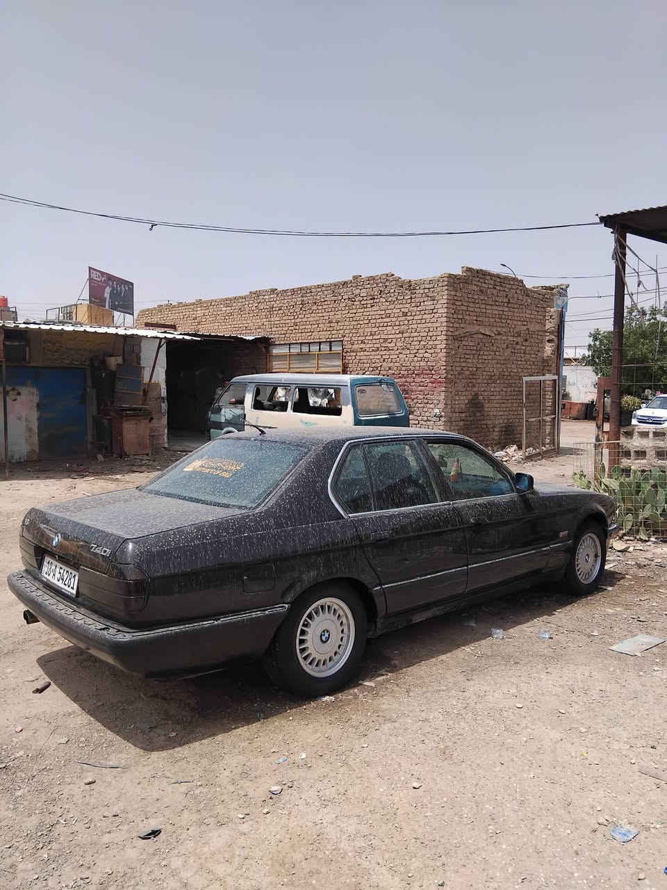للبيع بسمي بابل مفتوح 6*********** ***********
