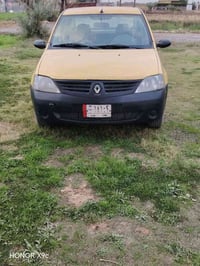 لوغان • ٢٠٠٩ • بسماية