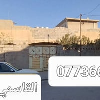 طابو • ٢٤٥م • ٦غرف