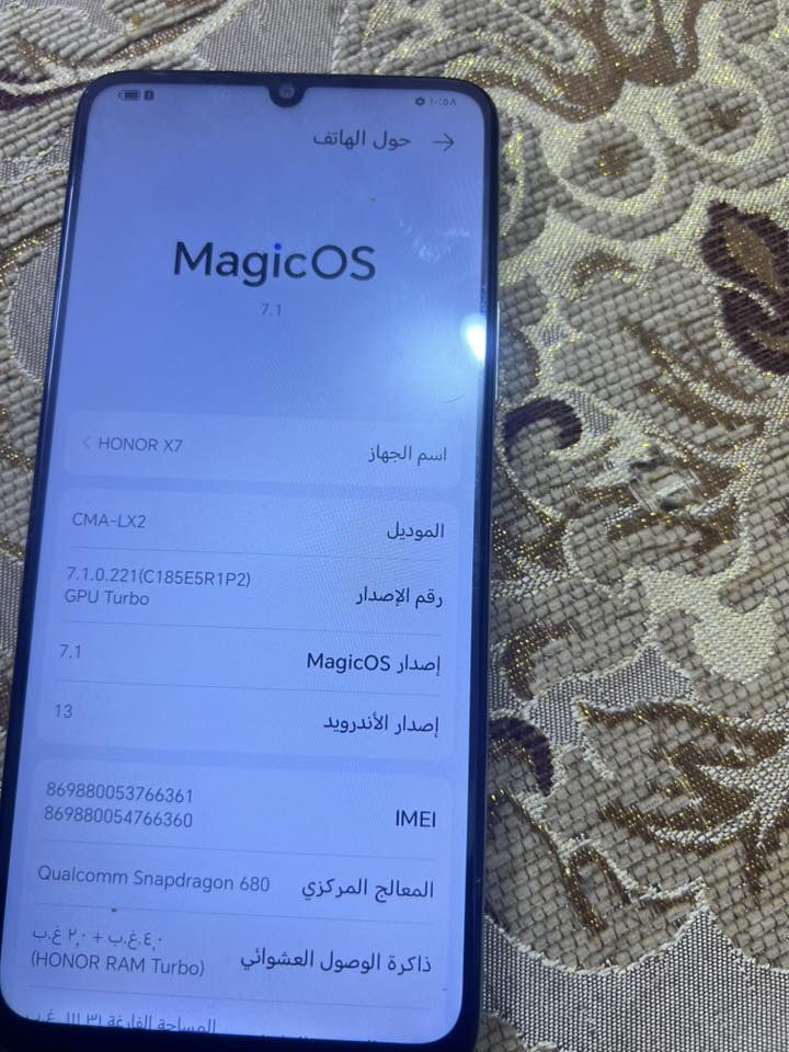 جهاز مامفتوح والمصلح ماعدا هذا الكسر بشاشه مال كأمره الخلفيه  تبدل ب 5الاف ذاكره 128سعره 85


**إذا كنت صاحب هذا الإعلان وتريد حذفه لأي سبب، رجاءا أرسل رسالة إلى الدعم الفني**