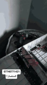 منظومة إطفاء • مستشعرات ZITEX • بغداد