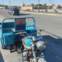 ستوته • كربلاء • اوراق اصوليه