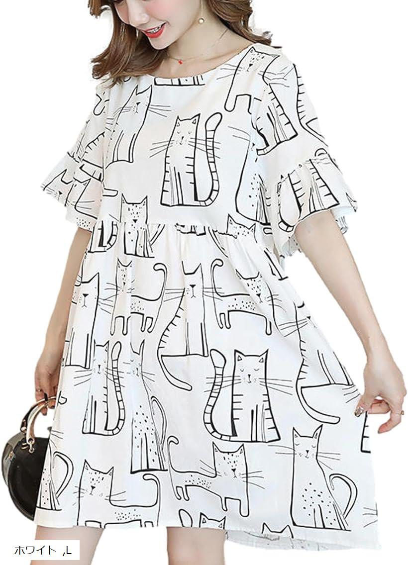 بنات شلحات صيفي سعر وحده ٤وتوصيل بالنجف الفين
اكثر من قطعتين توصيل مجاني كلهن يلبسن قياس Lبس وردي xl


**إذا كنت صاحب هذا الإعلان وتريد حذفه لأي سبب، رجاءا أرسل رسالة إلى الدعم الفني**