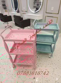 🛒 عربانة أدوات متوفرة الآن! 📦 مثالية لتنظيم ونقل الأدوات بسهولة وفعالي...