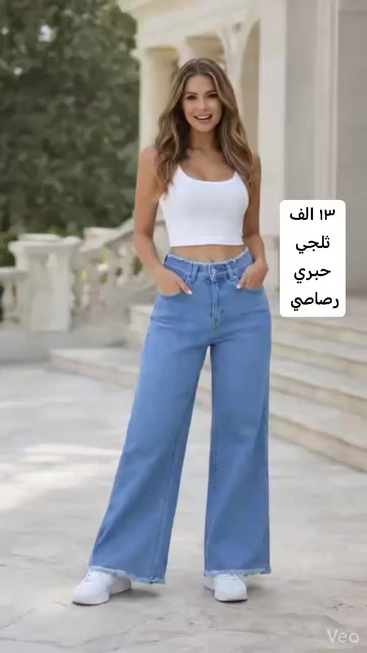 كيلوت كابوي
قياس ٣٨ لحد ٤٦
ثلجي و رصاصي وحبري
قياس ٣٨ لحد ٤٦
سعر 13 الف
توصيل داخل طوز ١٠٠٠ دينار
كركوك وتازة وداقوق ٣ الف
امرلي و سليمان بيك ٣ الف


**إذا كنت صاحب هذا الإعلان وتريد حذفه لأي سبب، رجاءا أرسل رسالة إلى الدعم الفني**